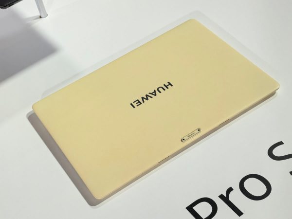 Huawei анонсировала сверхлёгкий ноутбук MateBook Pro S с автономностью до 18 часов