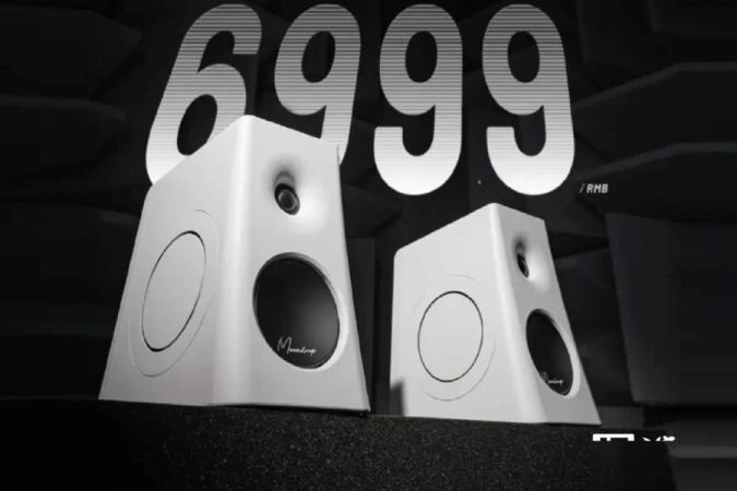 Настольные Hi-Fi-колонки MM3A получили DSP-настройку и необычный корпус Настольные Hi-Fi-колонки MM3A получили DSP-настройку и необычный корпус